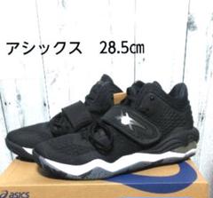 アシックス バスケットシューズ INVADE NOVA 28.5 cm - メルカリ
