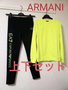 EMPORIO ARMANI★定価8万ネオンカラー2点セット EMPORIO ARMANI☆定価8万ネオンカラー2点セット