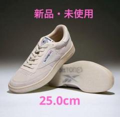 2025年最新】reebok sixtones 25の人気アイテム - メルカリ