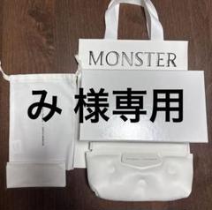 Maison Margiela gentle monster メガネケース｜Yahoo!フリマ
