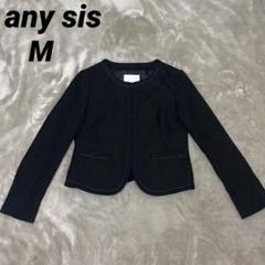 未使用美品　anySiS ブラック ノーカラー ジャケットＭ　パンツＭ ツイードノーカラーミドル ジャケット / any SiS | ファッション