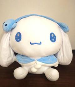 サンリオ　シナモン　当たりくじ　特大　ぬいぐるみ