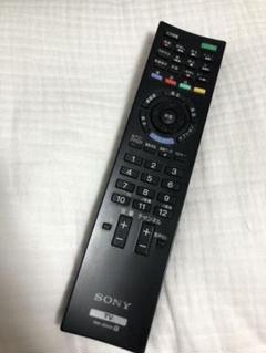 【お値下げ】SONY RM-JD020 ソニーテレビリモコン