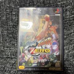 ストリートファイターZERO ファイターズ ジェネレーション