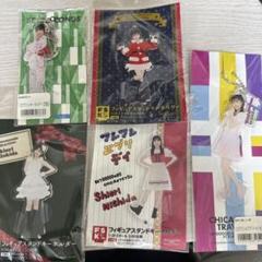 西田汐里 FSKまとめ売り 台座個数分ないです 西田汐里 FSKまとめ売り 台座個数分ないです