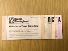 東京ディズニーランド ビッグ1 チケットの中古 未使用品を探そう メルカリ 東京ディズニーランド ビッグ1 チケットの中古 未使用品を探そう メルカリ