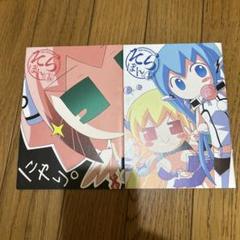 そらのおとしもの　クリアファイルセット 2025年最新】そらのおとしものFinalの人気アイテム - メルカリ