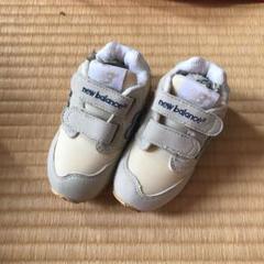 ニューバランス スニーカー