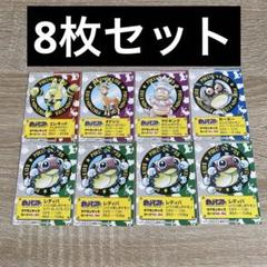 2025年最新】ポケモンキッズ復刻の人気アイテム - メルカリ