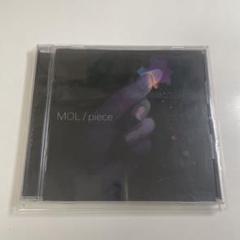もるでお CD セット 2点