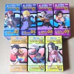 ワンピース ワールドコレクタブルフィギュア ヒストリーリレー 7種セット