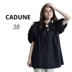【絶品】 カデュネ CADUNE 美品 レーシーフリルブラウス 38 ブラック トップス