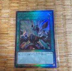 クイックリボルブ　レリーフ