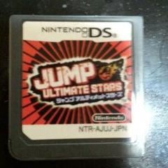 ジャンプアルティメットスターズ