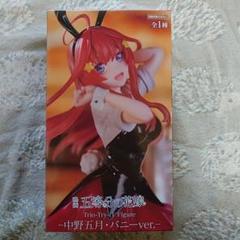 Amazon.co.jp: 中野五月 フィギュア 五等分の花嫁＊ Desktop