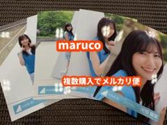 【最終値下げ・近日中に商品削除】日向坂46 河田陽菜 生写真セット Yahoo!オークション - レア セクシー ショット 日向坂46 河田陽