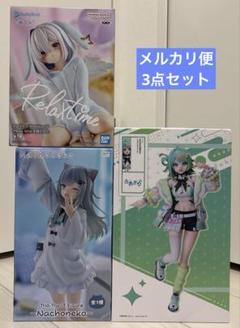 最新プライズフィギュア　美少女系　まとめ売り 新作 プライズフィギュア まとめ売り 11個セット 美少女系