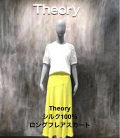 ❣️新品未使用 ❣️Theoryセオリー　シルク　絹　　スカート 2025年最新】theory シルク スカートの人気アイテム - メルカリ