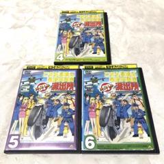 こちら葛飾区亀有公園前派出所スペシャル④⑤⑥ DVD3本セット