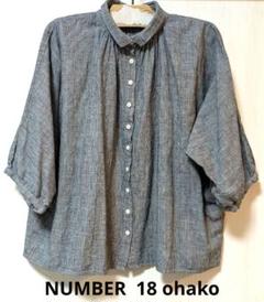 新品未使用Number18オハコ ブラウスシャツ トップス