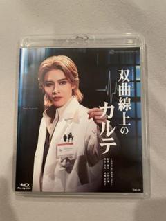 楽天市場】【送料無料】双曲線上のカルテ（Blu-ray Disc）（新品