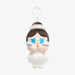 CRYBABY SHINY SHINY ぬいぐるみペンダント　購入証明有り