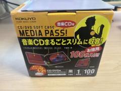 KOKUYO CD/DVD用ソフトケース EDC-CME1-100D