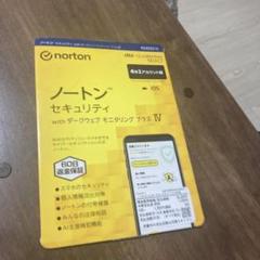 ノートン セキュリティ 4台用 iOS対応 ノートン セキュリティ 4台用 iOS対応 - メルカリ