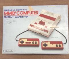 2025年最新】ファミコン ジャンクの人気アイテム - メルカリ