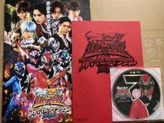 2025年最新】リュウソウジャー ファイナルライブツアーの人気