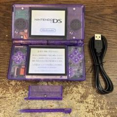 ☆充電器付き☆Nintendo ニンテンドーDS Lite クリアパープル