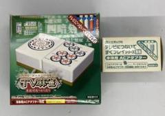 レトロ TVゲーム エポック社 TV麻雀 ACアダプター付き レトロ TVゲーム エポック社 TV麻雀 ACアダプター付き - メルカリ