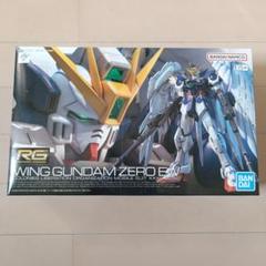 RGウイングガンダムゼロEW HGフェネクス リゼルゼネラルレビルV2
