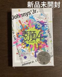 Johnny&#39;s - 素顔4 新品未開封 素顔4｜ジュニア｜Storm Labels OFFICIAL SITE
