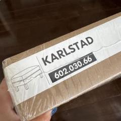2025年最新】KARLSTADの人気アイテム - メルカリ