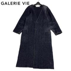 【最終お値下げ】ギャルリーヴィ ダブルフェイスカシミヤ混ノーカラーコート36 ギャルリーヴィ ダブルフェイスカシミヤ混ノーカラーコート36