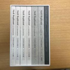 nier 台本の中古/未使用品 - メルカリ