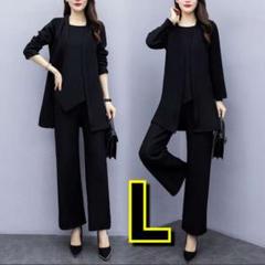 L❤️再入荷❤️ ol服 フォーマル服 パンツスーツ カジュアル 通勤服