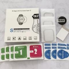 9▲Amazfit Bip 保護フィルム 3枚セット