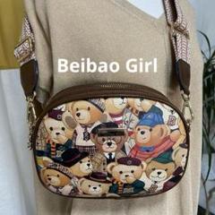 Beibao Girl クマ柄ショルダーバッグ