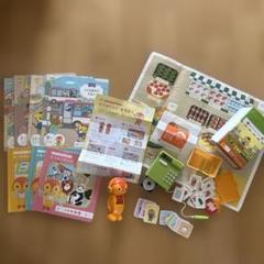こどもちゃれんじ　ぷち　ぽけっと　まとめ売り　はてなくん　いろりん　ぶるーん ちゃれんじぽけっと セット売り 2-3歳用 はてなくん しまじろう