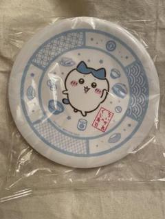 くら寿司　ちぃかわ　コラボ　ハチワレ　お皿
