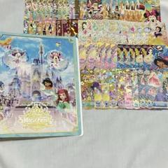 ディズニー　マジックカード　マジカルクレヨン　セット ディズニー マジックカード マジカルクレヨン セット