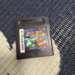 ぷよぷよ通 ゲームボーイカラー