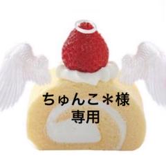 文鳥用 皿巣 クッション ベッド 2点