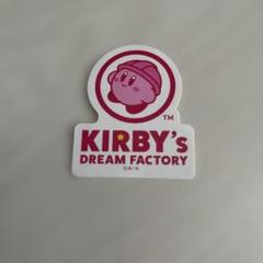 カービィ ドリームファクトリー グッズ19点セット カービィ ドリームファクトリー グッズ 19点セット - メルカリ