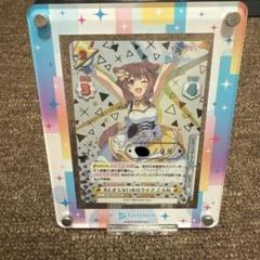 戌神ころね　ホロライブ カード　シリアル　99枚限定