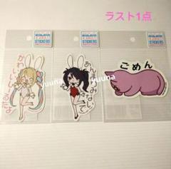 新品 ニディガ ポップアップ 東西KV 超てんちゃんのバッグ バッグチャーム ニディガ ポップアップ 東西KV 超てんちゃんのバッグ バッグチャーム