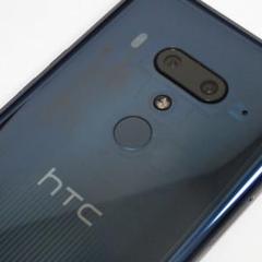 ソフトバンク スマートフォン HTC製 X02HT オレンジ - メルカリ 春夏新登場 ソフトバンク オレンジ X02HT HTC製 スマートフォン スマートフォン本体