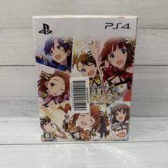 【新品未開封】初回限定版 アイドルマスター ステラステージ ステラBOX PS4